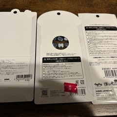 正規品ボンボンドロップシール等の画像