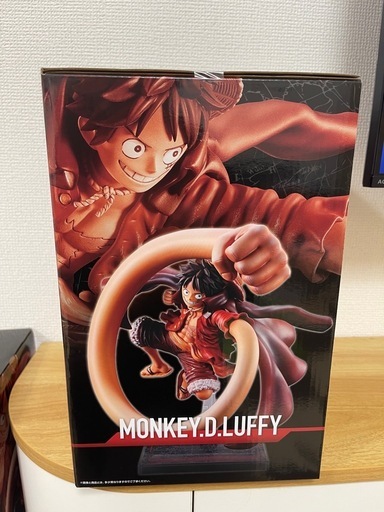 1番くじワンピース
