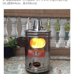 ドラム缶
の画像