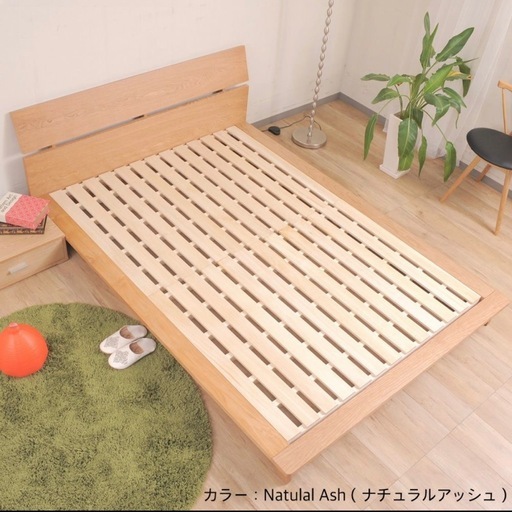 カーサヒルズ　ローベットボード　セミダブルベット