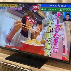 テレビ39インチ、テレビ台、Amazon Fire Tv Stickの画像