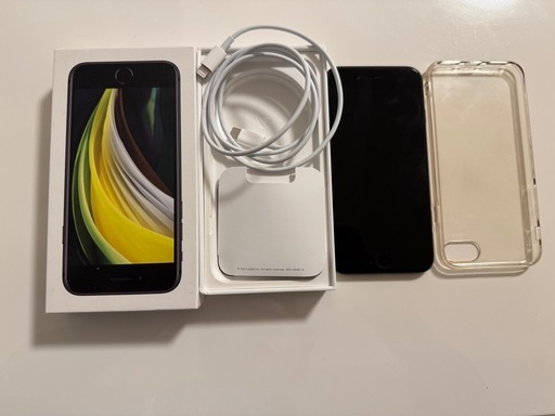 【育児用〜セカンドスマホ】iPhone SE2　64GB 　