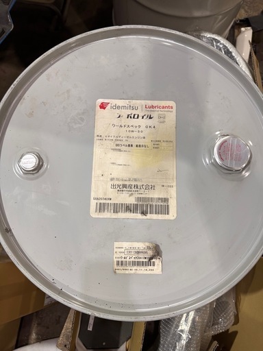 25年製！新品未開封！アポロイル  CK-4 (10W-30) 200L ドラム缶　★引き取り歓迎★