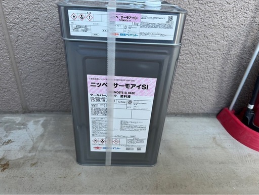 ニッペ　サーモアイSi