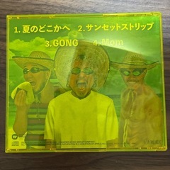 WANIMA Summertrap の画像