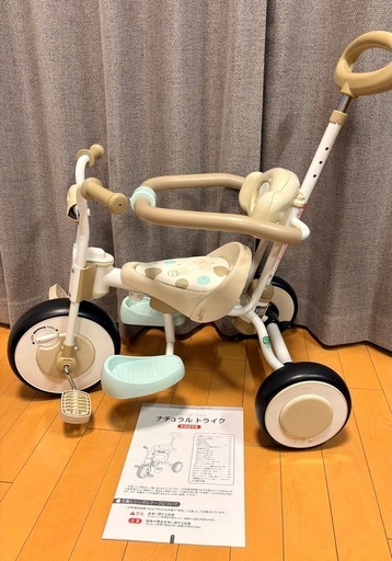 美品/室内使用のみ】アイデス ナチュラルトライク 三輪車 プー＆ハニー