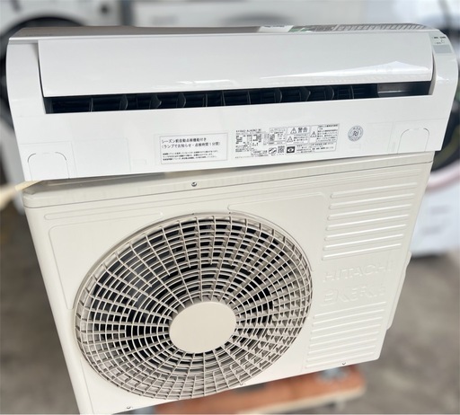 日立製エアコン（2023年製、200V）は状態良好です。分解清掃済みです。??東京都内・神奈川県内は送料無料。?その他の地域も35km