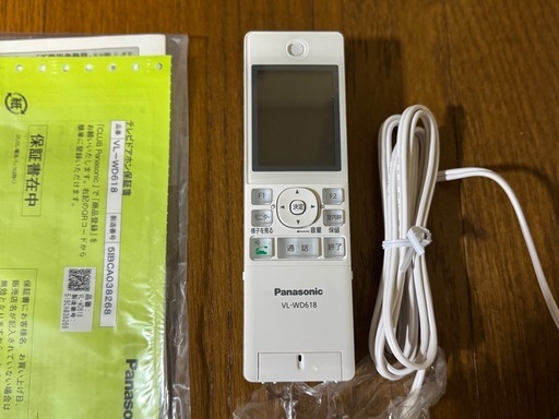 新品 
Panasonic VL-WD618 インターホン 子機 