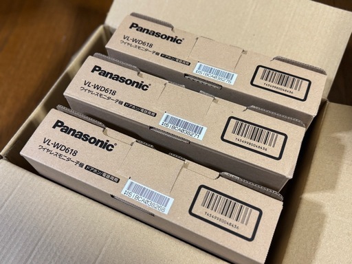 新品 
Panasonic VL-WD618 インターホン 子機 