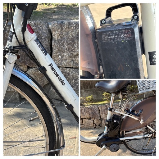 Panasonicパナソニック電動アシスト自転車26インチ 16Ah ホワイト3段