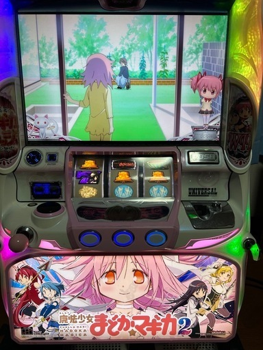 まどかマギカ2 実機