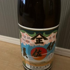 本格焼酎　伊佐美　いさみの画像