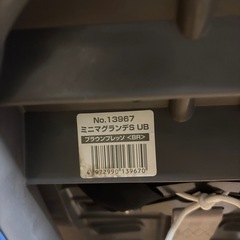 Combi ミニマグランデ S UB ブラウンプレッソの画像