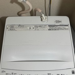 ハイアール4.5KG洗濯機の画像