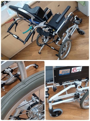 【?買取市場 柴田店 ジモティー限定特別価格！】R721 ☀️ Miki / ミキ BAL-12 多機能・介助用ティルト＆リクライニン