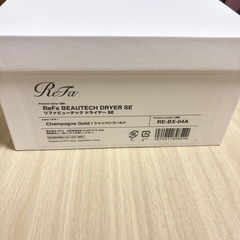 新品未使用 箱付き リファ ドライヤーの画像
