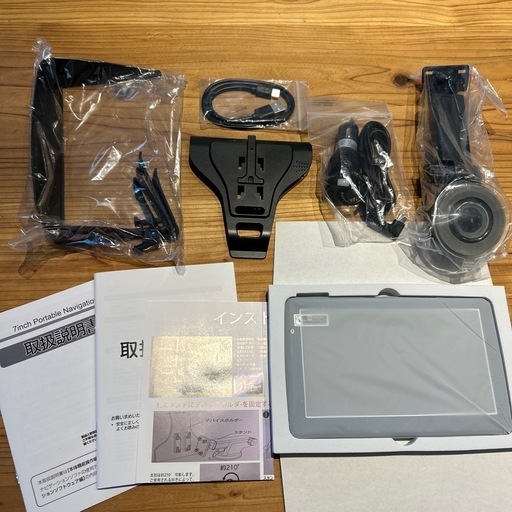 新品　カーナビ 7インチ ポータブルナビ pnd 車用ナビ 車載GPS