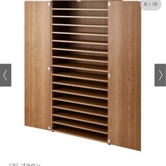 棚板たっぷり大容量シューズボックス 幅75cmの画像