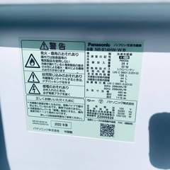 Panasonic ノンフロン冷凍冷蔵庫  NR-B14HW-Wの画像