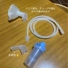 SHIN-EI Millicon Cube KN-605 吸引器の画像