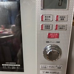 Panasonic オーブンレンジの画像