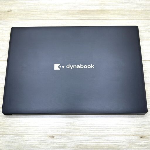 ★定番スペック★ 2020年製 第10世代Corei5 dynabook H90