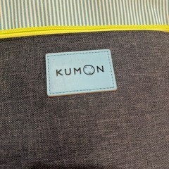0円★公文式　KUMON リュック　バッグ　習い事の画像