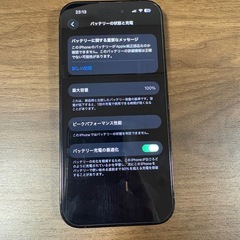 【美品】Apple iPhone 14 Pro スペースブラック 本体 1TBの画像