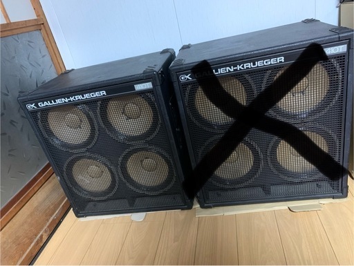 Gallien-Krueger ベース用スピーカーキャビネット