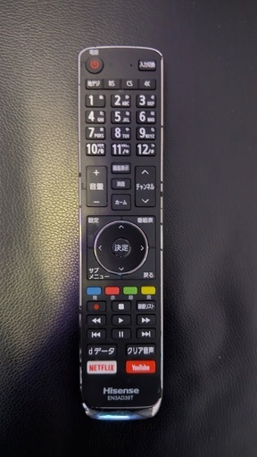 Hisense 50V 4Kスマートテレビ+テレビ台+地デジカード＆ケーブル+Firestick 4K