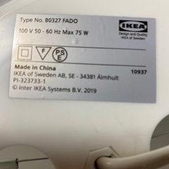 間接照明の画像