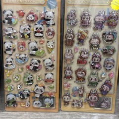 水シール ウォーターシール まとめ売りの画像