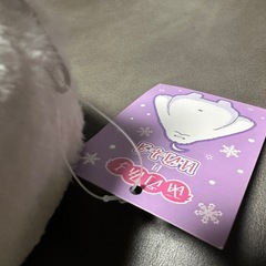 もっふん　　キングオージャーぬいぐるみ　新品の画像