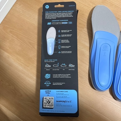 スカルパ専用ソール
