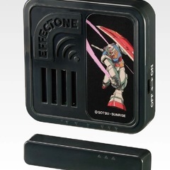 一番くじ 機動戦士ガンダム UNIVERSAL CENTURY SAGA
の画像