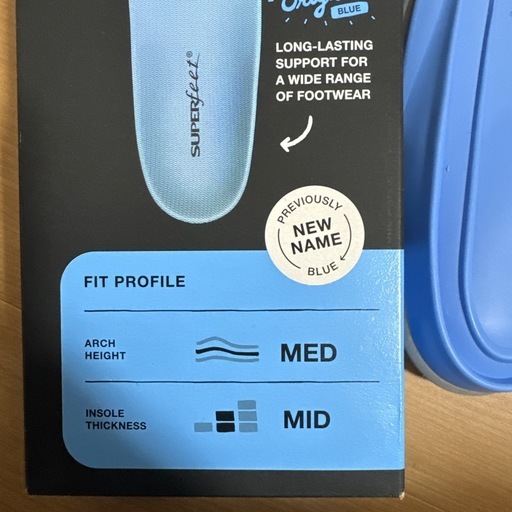 スカルパ専用ソール