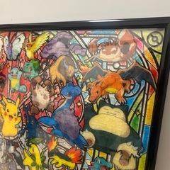 1000ピース ジグソーパズル 完成品 フレーム付きの画像