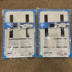 ホワイトボードナカバヤシ2枚(330×220)の画像