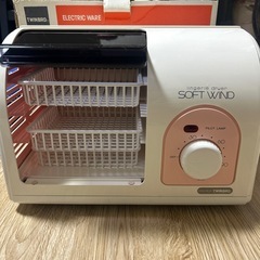 小型乾燥機　乾燥機の画像