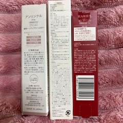 新品/クリーム/3点セット②の画像