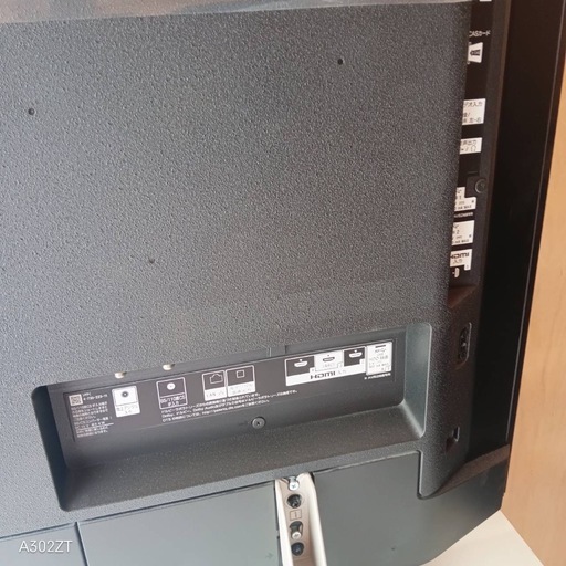 F☆N003 送料無料 モデルルーム展示品SONY液晶テレビ49インチ 4K (白