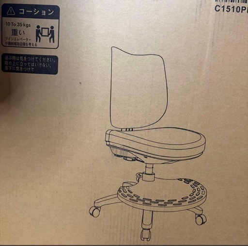 学習椅子 小学生 高校生 勉強椅子 7°ロッキング機能搭載 8cm厚クッション