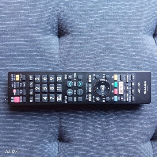 F☆N026 送料無料 SHARP 展示品液晶テレビ70インチ (白家電) 狛江の