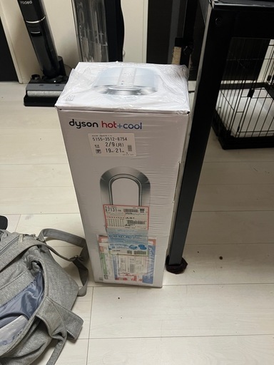 【未使用/新品】ダイソン（Dyson）のファンヒーター「Hot+Cool AM09