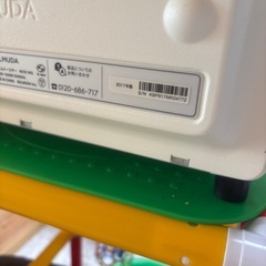 BALMUDA トースター　の画像