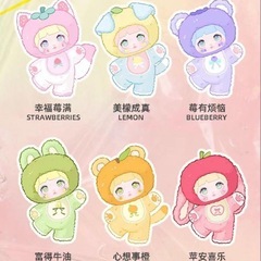 NOMMI 果然有趣 正規品 アソートボックス新品未開封の画像