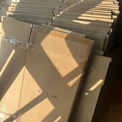 
ダンボールの画像
