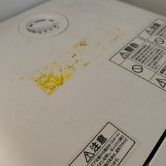 アイリスオーヤマ 食器洗浄機 2020年式 の画像