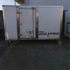 アルミコンテナ7 保冷庫
の画像