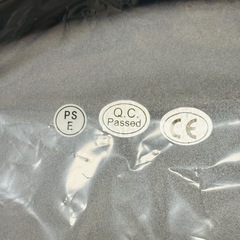 【新品】　8畳用 LEDシーリングライト　PSEマーク有　取付動画付き 新品の画像